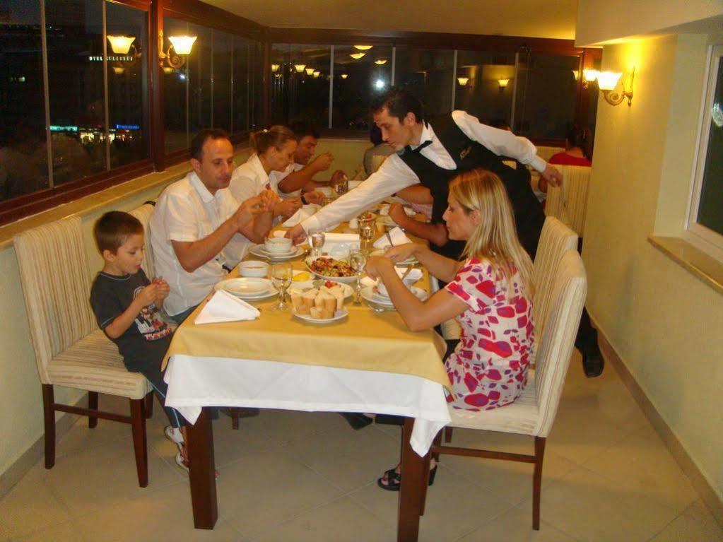 Hotel Ankyra 3*